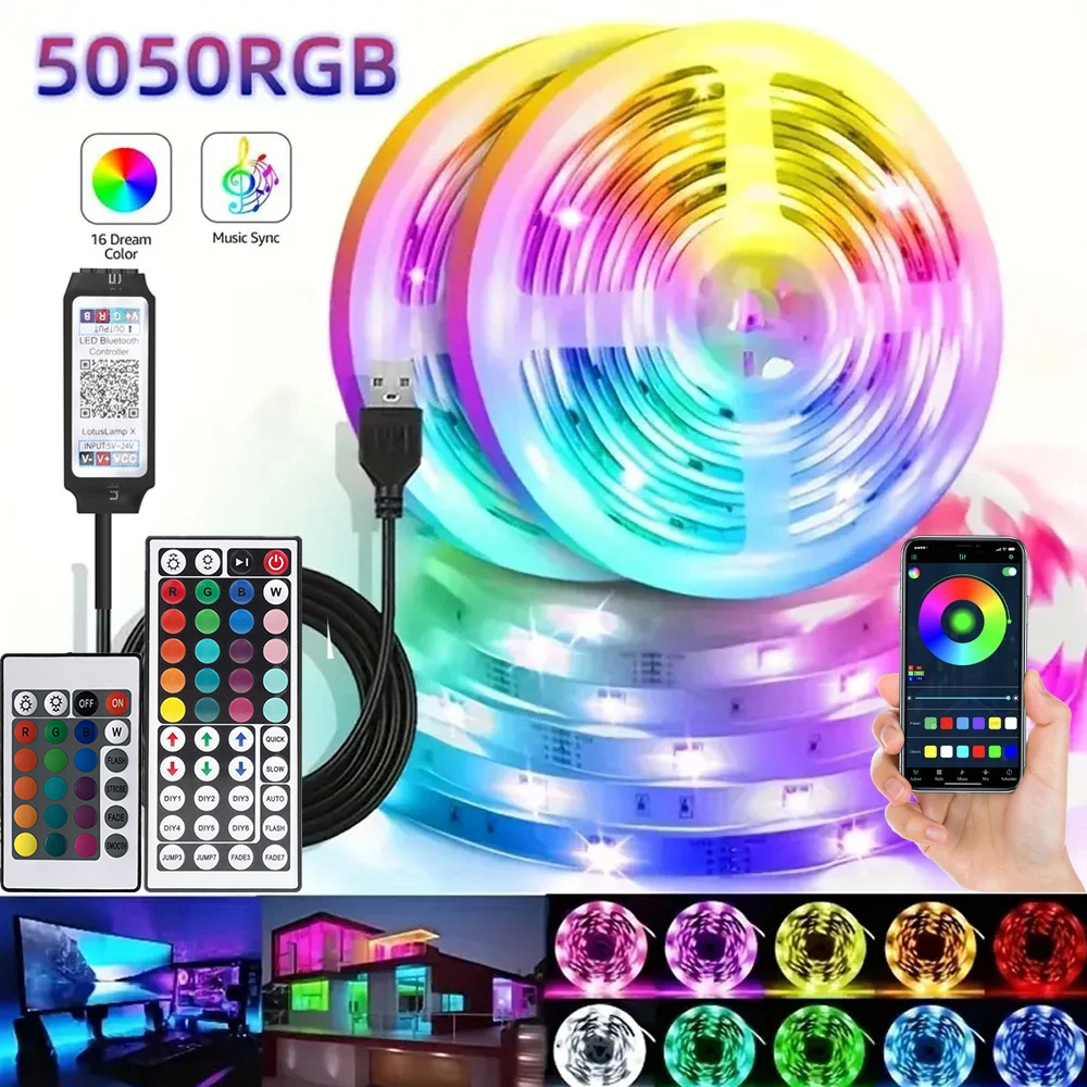 Smart RGB светодиодная игровая – обзор и цена Led Strip Lights