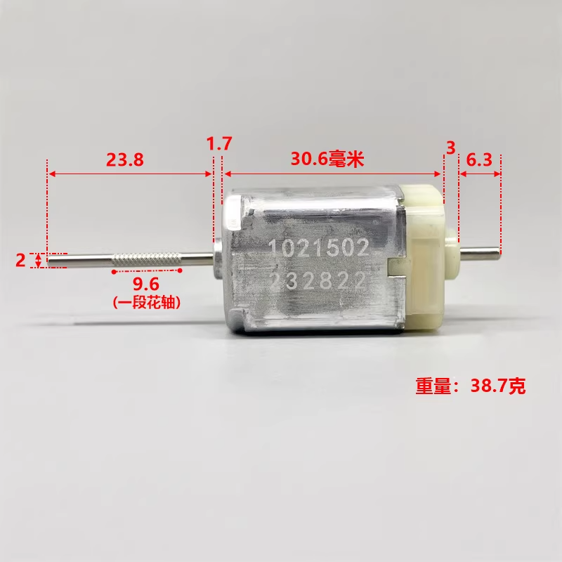 5 шт. 1021502 DC 12V Мотор для – обзор и цена Door Handle