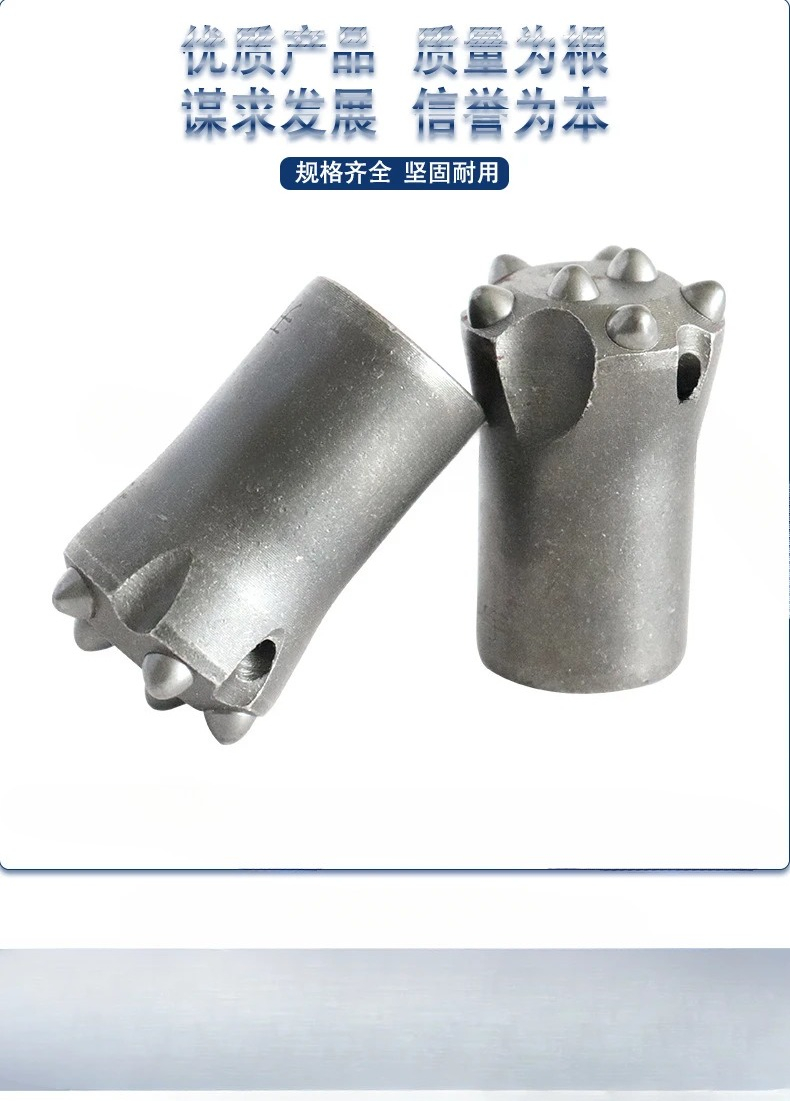 38 сферических зубьев, 7 зубье – обзор и цена Drill Bits